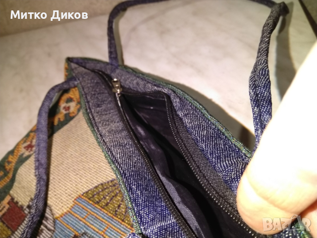 Чанта Йерусалим промазан плат 34х31см, снимка 10 - Чанти - 44719773