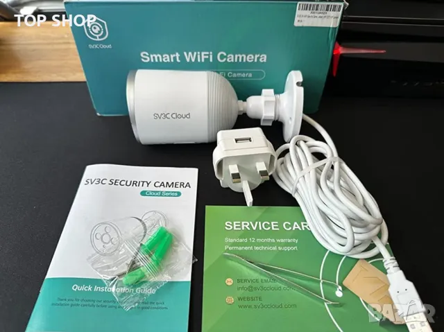 Нова Външна охранителна камера домашно видеонаблюдение Двуканална, снимка 8 - Аналогови камери - 49427422