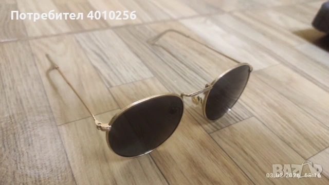 ПОДАРЯВАМ СЛЪНЧЕВИ ОЧИЛА, снимка 4 - Други - 53333190