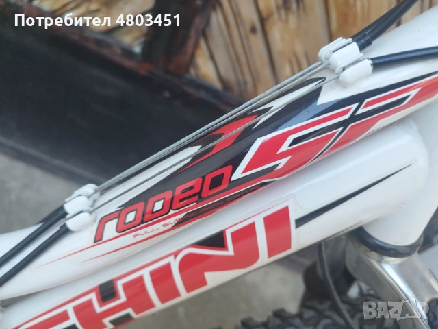 Влосипед 26-ца, бял., снимка 6 - Велосипеди - 54262959