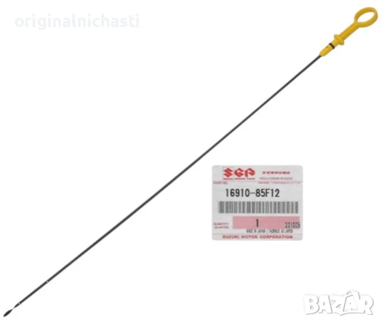 Щека за масло за СУЗУКИ ГРАНД ВИТАРА SUZUKI GRAND VITARA 1691085F12 16910-85F12 OEM SUZUKI