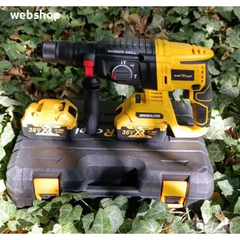 НОВ!! Акумулаторен перфоратор KraftRoyal 36V 8Ah с 2 батерии и Куфар, снимка 2 - Перфоратори - 49940395