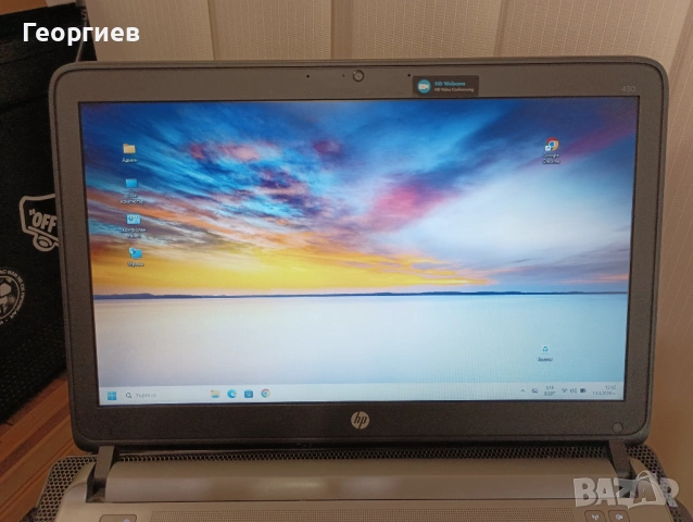 Лаптоп HP ProBook 430  i3-4005U / 13,3", снимка 3 - Лаптопи за работа - 54187821