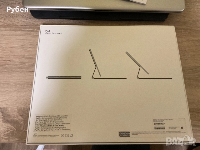Клавиатура Magic Keyboard Apple, снимка 6 - Клавиатури и мишки - 52381350
