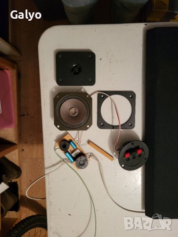 Quadral KX 120 , снимка 1