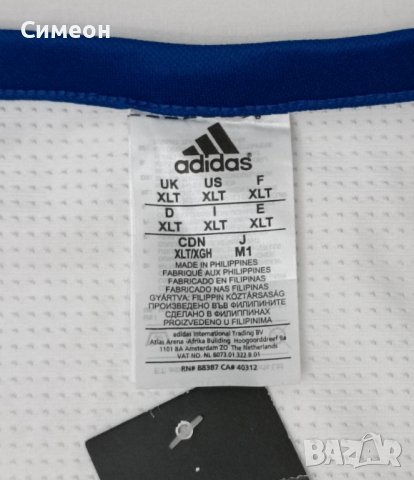 Adidas НОВ оригинален потник XL Адидас спорт тренировки фитнес, снимка 4 - Спортни дрехи, екипи - 40166588