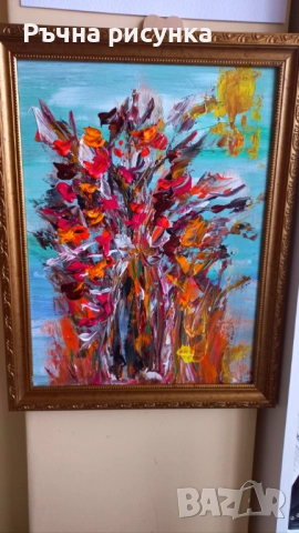 Авторски мини картини тема есен ,цена 10лв -картина и статив и големи картини , снимка 6 - Картини - 38707244