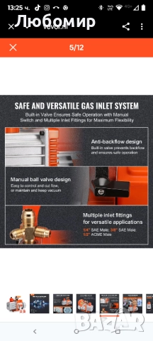 Двустепенна вакуумна помпа VEVOR 7 CFM за ОВК, ротационна лопаткова вакуумна помпа 1/2 HP  , снимка 4 - Други инструменти - 51951018