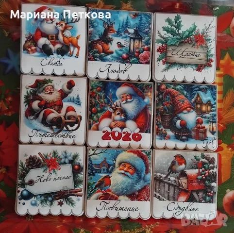 Меденки с фонданов принт 