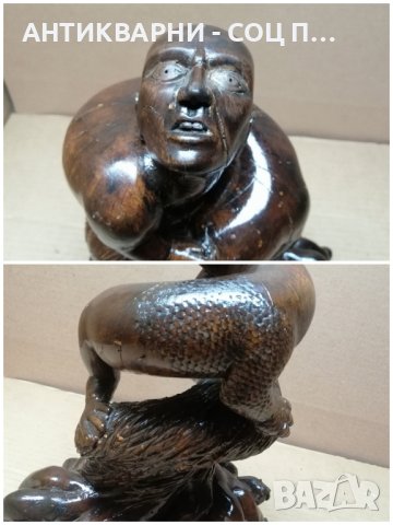 Стара Ръчна Дърворезба / 2,3 кг. , снимка 4 - Антикварни и старинни предмети - 44353653