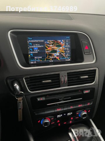 Ауди Q5, снимка 3 - Автомобили и джипове - 40872685