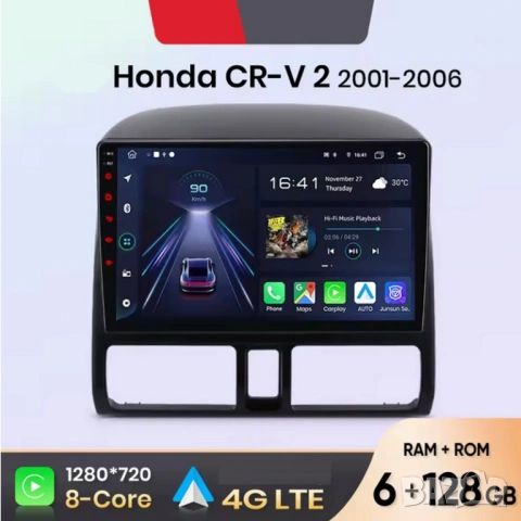 Honda CR-V_2 2001-2006 9” 2-DIN с Android 14, 4G/LTE, 6/128GB, CarPlay и AndroidAuto 