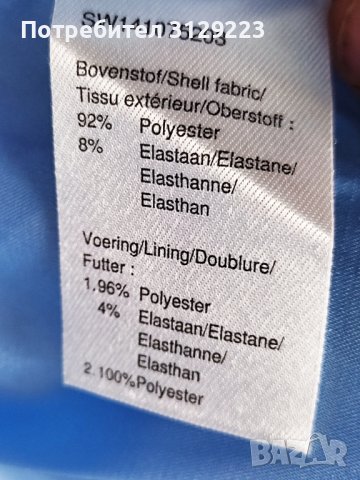 Superstar blazer 40 B33, снимка 4 - Сака - 40414625