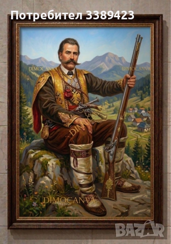 Картина КАНАВА Капитан Петко Войвода – Идеален подарък