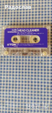 почистваща аудио касета TDK, снимка 2 - Аудио касети - 49074815