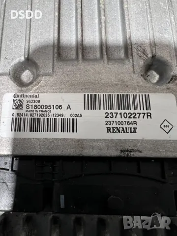 Компютър двигател / ECU S180095106A 237102277R за Dacia Duster 1.5 DCI, снимка 2 - Части - 48615171