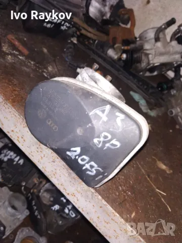 Дроселова клапа за Audi A3 , 8P , 2.0fsi