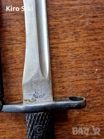 щик "Боло"  за испански пушки Маузер ., снимка 4 - Антикварни и старинни предмети - 52889799