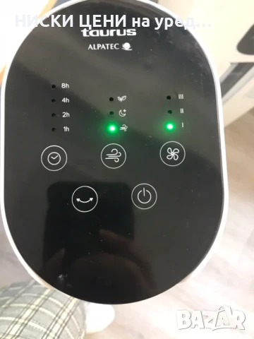 ВЕНТИЛАТОР КОЛОНА BABEL INFINITE, снимка 2 - Вентилатори - 51036372