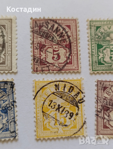 Пощенски марки Швейцария , снимка 5 - Филателия - 53203358