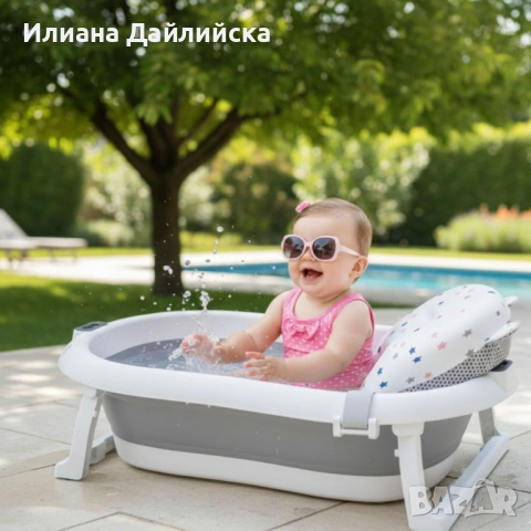 НОВО!!! Сгъваема бебешка вана с термометър и възглавница., снимка 2 - За банята - 53037659