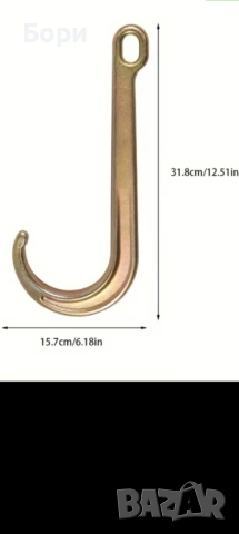 J КУКА ЗА ТЕГЛЕНЕ.