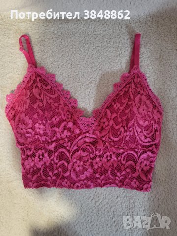 Розово бюстие