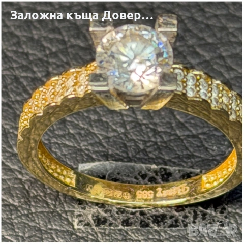 Златна Венчална халка  пръстен кубичен циркон ЧИСТО НОВ Gold halka venchalna prasten, снимка 2 - Пръстени - 53360189