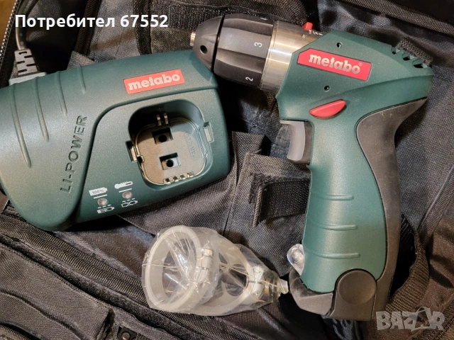 Акумулаторна отвертка/винтоверт Metabo PowerMaxx LI, снимка 2 - Винтоверти - 53176642