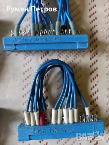 Куплунзи, 9 броя., снимка 4 - Антикварни и старинни предмети - 50849546