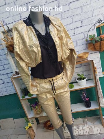 Дамски комплект Pause, снимка 2 - Комплекти - 30180779