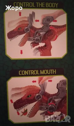 ДЕТСКА ИГРАЧКА ДЖУРАСИК ПАРК Т-РЕКС КН12721, снимка 15 - Фигурки - 47954559