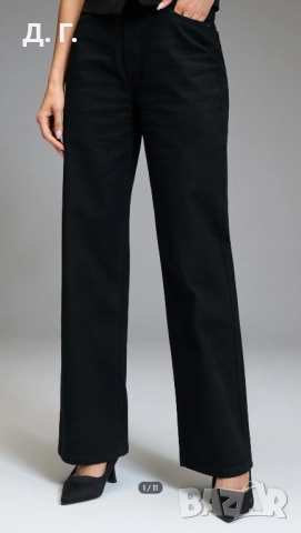 Черни дънки