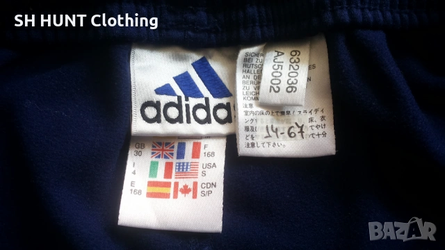 Adidas Размер L зимна ватирана долница 14-67, снимка 15 - Спортни дрехи, екипи - 53296757