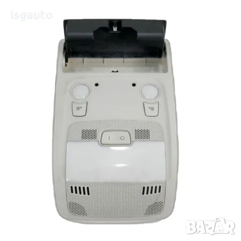 Плафон с жабка за очила AUDI A4 (B8) 2008-2015 ID: 137029, снимка 2 - Части - 47866464