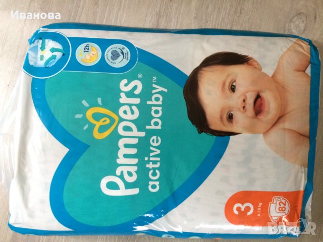 Пелени Pampers Active Baby Mega Box, снимка 1 - Пелени, памперси - 42916046