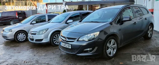 Автомобили под наем /Рент а Кар/Rent a car/Коли под наем в гр.Силистра