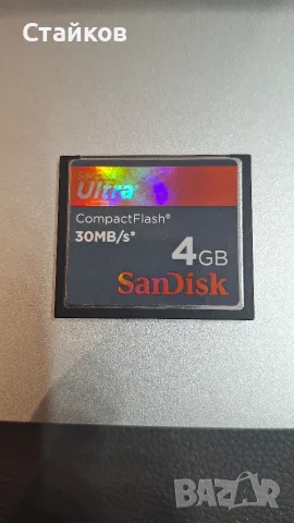 Карта памет, 4GB, CompactFlash, ултра бърза, 30MB/S