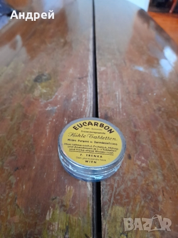 Стара кутия Eucarbon