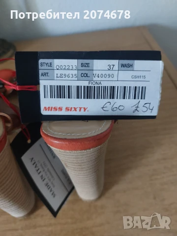 Miss Sixty Fiona сандали с ток, снимка 2 - Сандали - 50977023