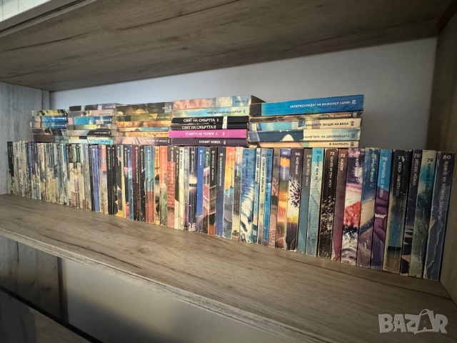 Поредица 107 броя книги от библиотека ГАЛАКТИКА + 6 бр. Подарък