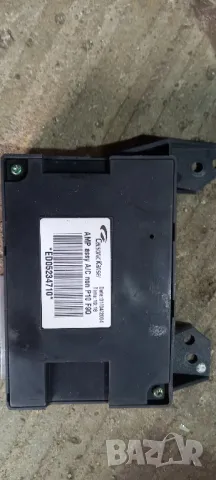 Модул за Nissan Primera III P12, снимка 2 - Части - 49200074