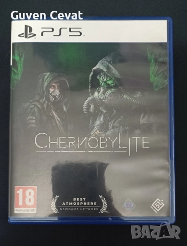 Здравейте продавам Playstation 5 игри , снимка 3 - Игри за PlayStation - 52343572