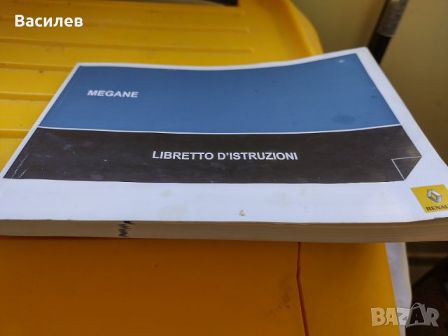 Инструкции за експлоатация на Renault Megan на италиански език, снимка 12 - Аксесоари и консумативи - 38339623