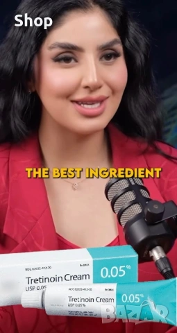 🪞 Glowy skin, TRETINOIN !, снимка 6 - Козметика за лице - 53226230