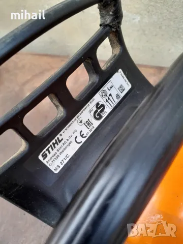 STIHL MS 271 на части, снимка 5 - Градинска техника - 49972374