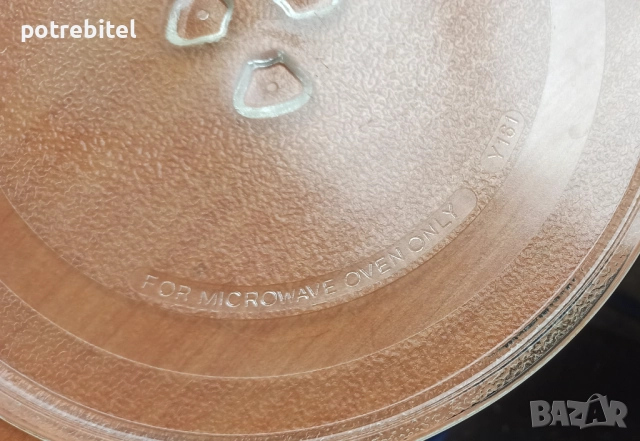 Чиния за микровълнова MIDEA - диаметър - 24.5 см, снимка 3 - Микровълнови - 52136260