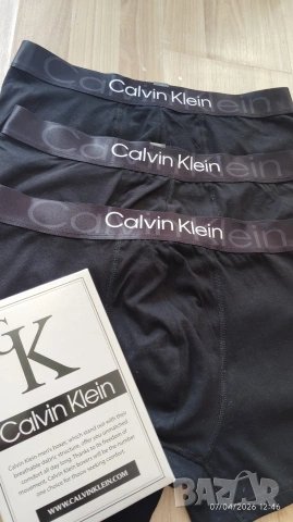 Качествени мъжки боксерки- Tommy Hilfiger, Calvin Klein , снимка 8 - Бельо - 33344485
