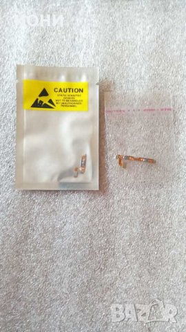 Galaxy S7 Edge-нови старт,и звукови бутони