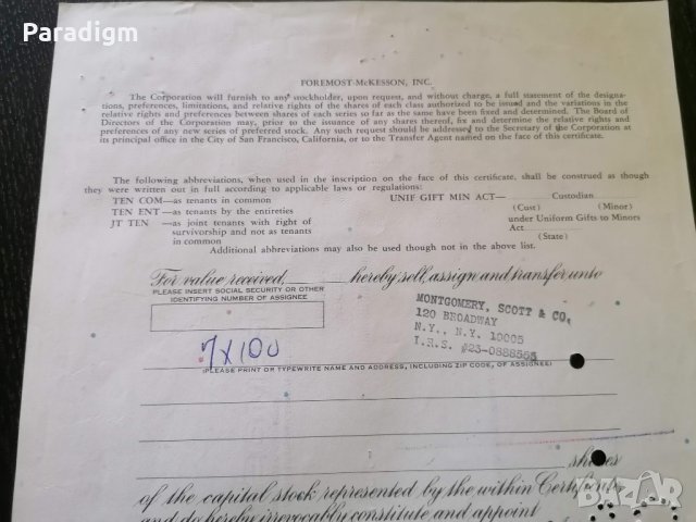 Сертификат за 80 акции (САЩ) | Foremost - McKesson Inc. | 1967г., снимка 6 - Други ценни предмети - 29300949